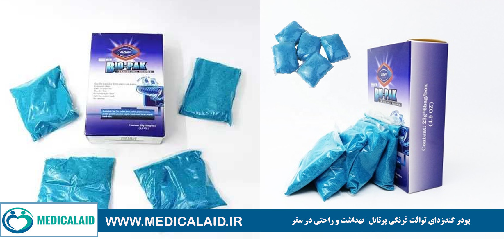 دستگاه بخور سرد OPTIMA مدل T-283 | راهکار هوای سالم و مرطوب در خانه و محل کار