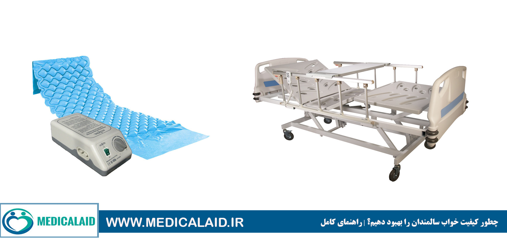 چطور کیفیت خواب سالمندان را بهبود دهیم؟ | راهنمای کامل
